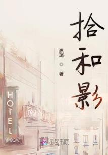 一剑凌尘西边来