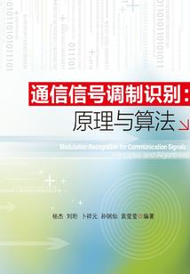 霸道男生拽小姐