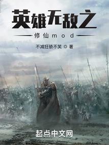 我的男友是半仙