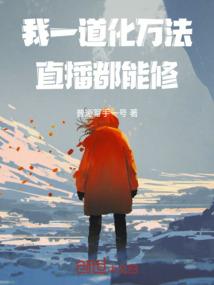七剑之魂