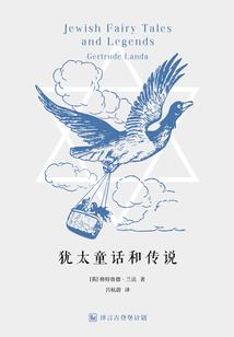 战争机器之维安政府联盟士兵