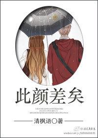 霸道BOSS潜规则