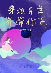 斗罗之最强龙尊