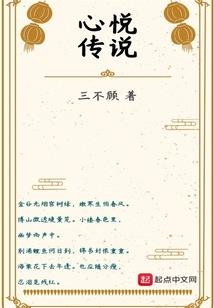 我心中有个太阳