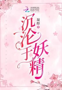 上党旧事