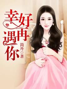 正法时代