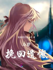 御剑天方