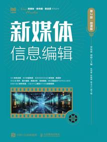 小演员的命运