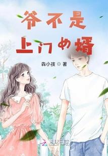 携手天下之星空恋