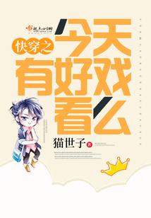 昨夜星辰似给你