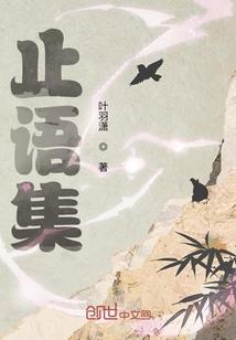 游侠X游侠