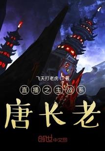 道是天涯