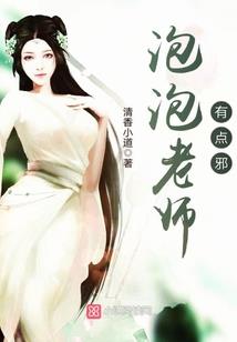 裸辞之后