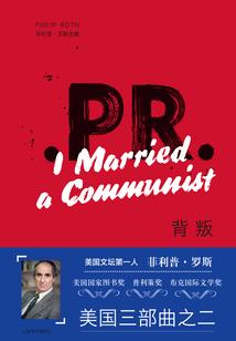 人王子爆发