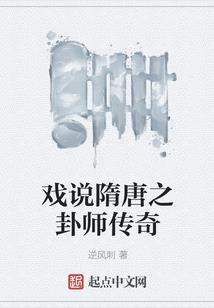 斗罗：三生武魂，玩爆唐三