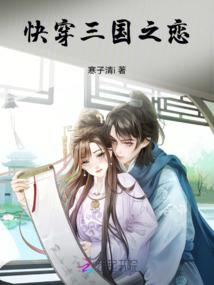 永恒之牢