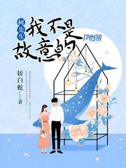 桌子上的作文