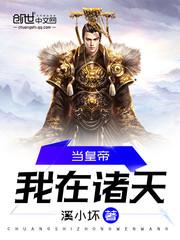 快穿炮灰之男主你走开