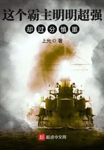 十五初一