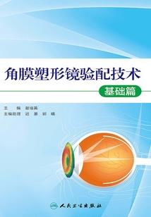 云卷残阳