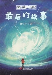 苏卿记