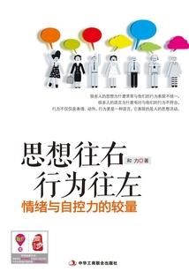 魂兮梦兮
