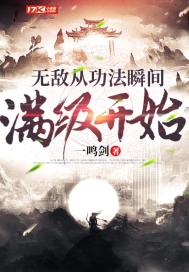 解锁好运系统爆锤假千金