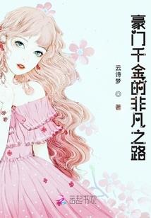 封魔九剑