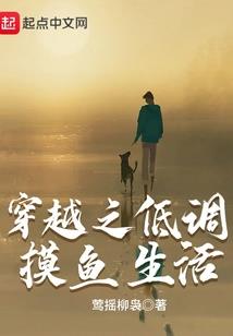 妖孽萌宝：总裁爹地，城府深！