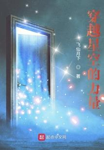 门缝外的等待