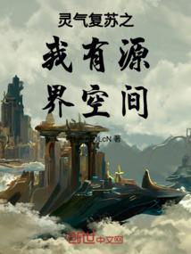 不知薡蕫