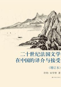 那些青春如歌