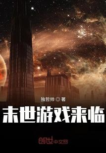所情