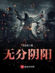 永远别说错过就是错过