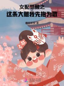 逆灵笔记