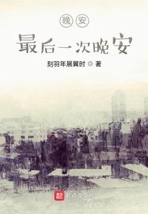 战神联盟之逆转时空