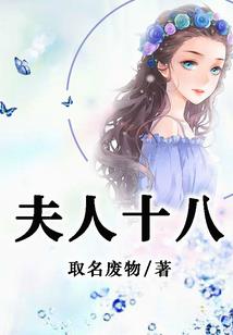 都重生了当然要当校花姨父啊