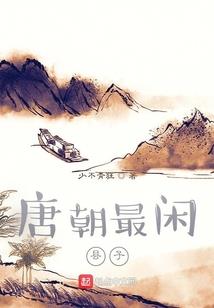 加料了的水