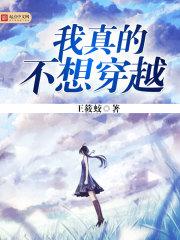 恋之树影相随