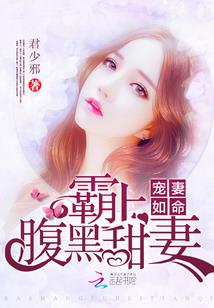 伊人如絮