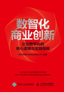 丧尸之生化来袭