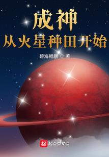 那年遇见的陌生人