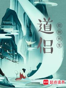风过耳
