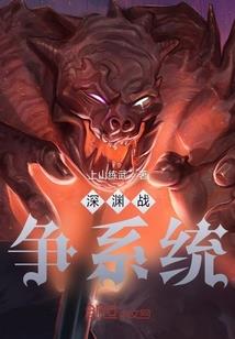 现在我是你的人