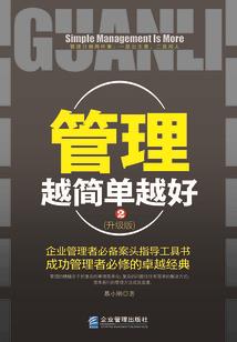 时间是岁月给的吻
