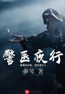 猿途笔记