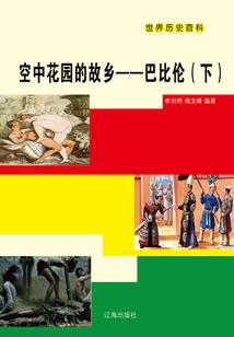 皇后大人么么哒