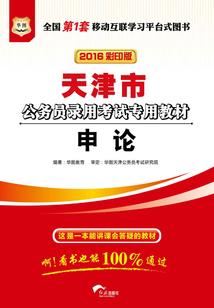 时光本该不动情
