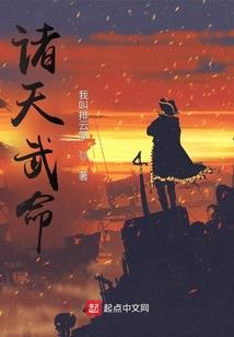 戎武侠心