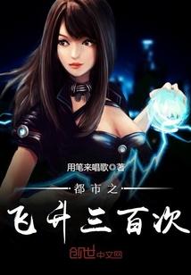 与姝彤行